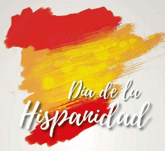 Fiesta Nacional de España 1